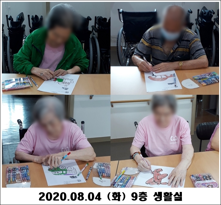 4bf746fc8086d524b0fbb42ac6d794cd_1596595