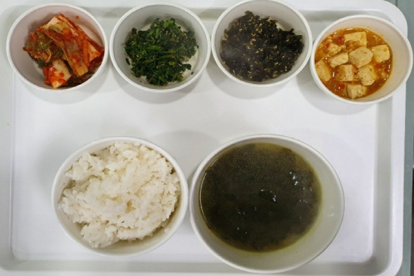 5473fde3730a2e2adf7ffdb8e348dccd_1597130