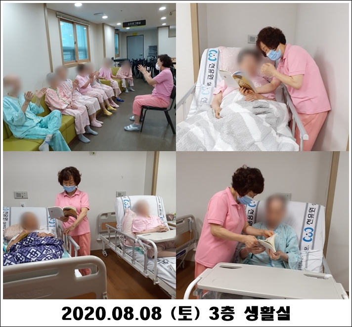 9dd21d71be1e114236636ffc48650e02_1597113