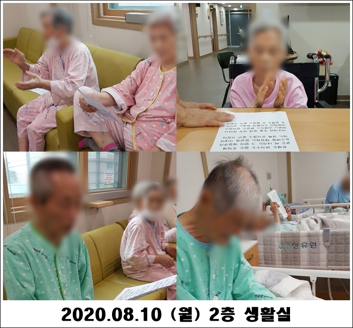 9dd21d71be1e114236636ffc48650e02_1597113