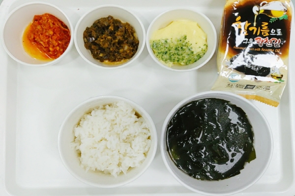 a24e9ec3e4b88ad031876ed75d07f5e0_1598858