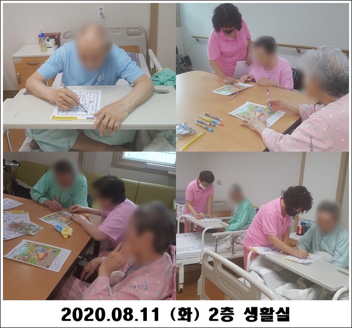 ad485f109d4ddf900ef8188e1191ead2_1597195