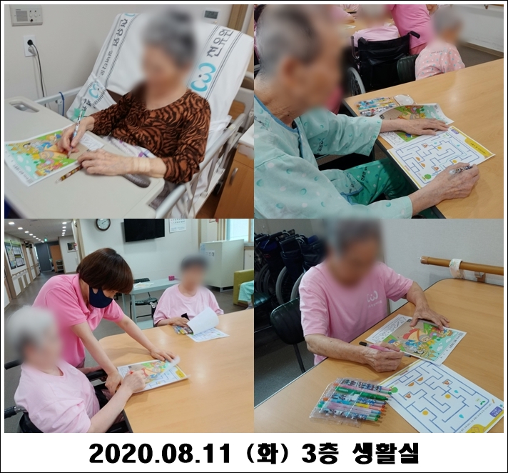 ad485f109d4ddf900ef8188e1191ead2_1597195