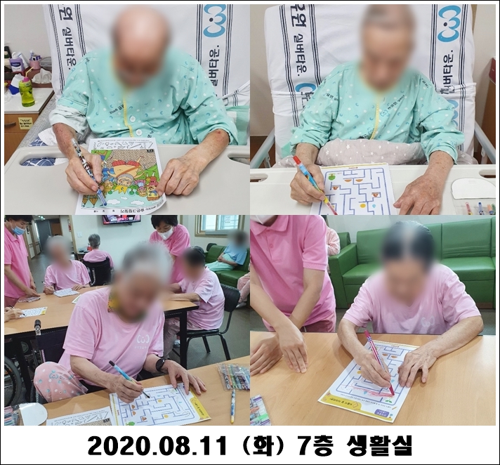 ad485f109d4ddf900ef8188e1191ead2_1597195