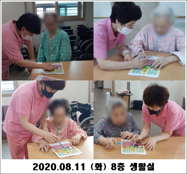 ad485f109d4ddf900ef8188e1191ead2_1597195