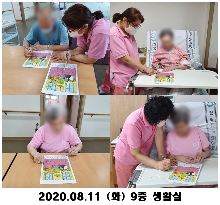 ad485f109d4ddf900ef8188e1191ead2_1597195