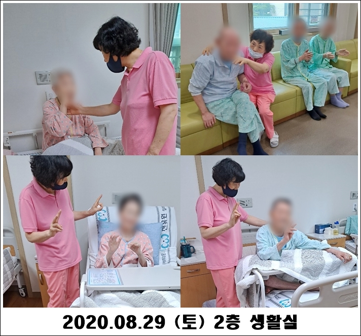 b84a6e04d449b5d2ed32cd4077090ed5_1598842