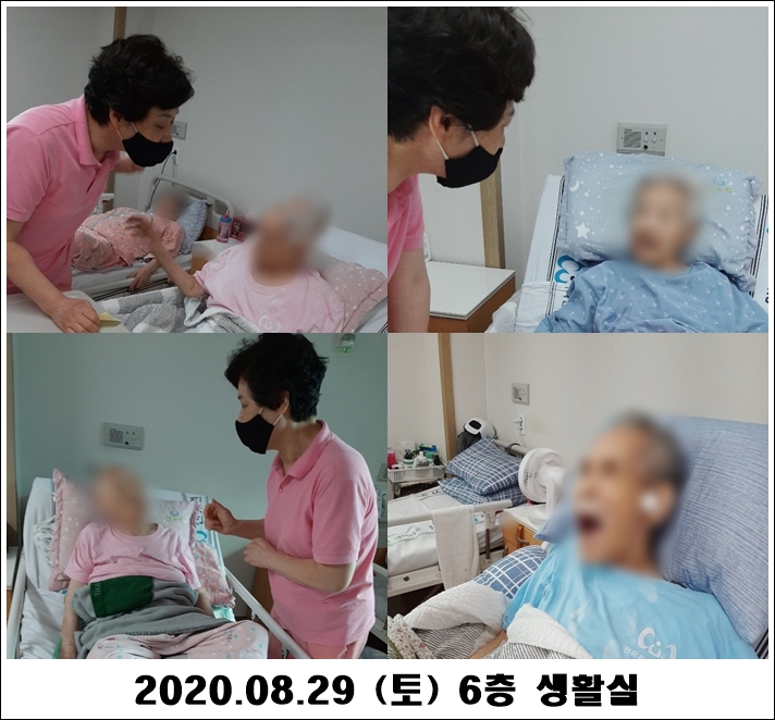 b84a6e04d449b5d2ed32cd4077090ed5_1598842