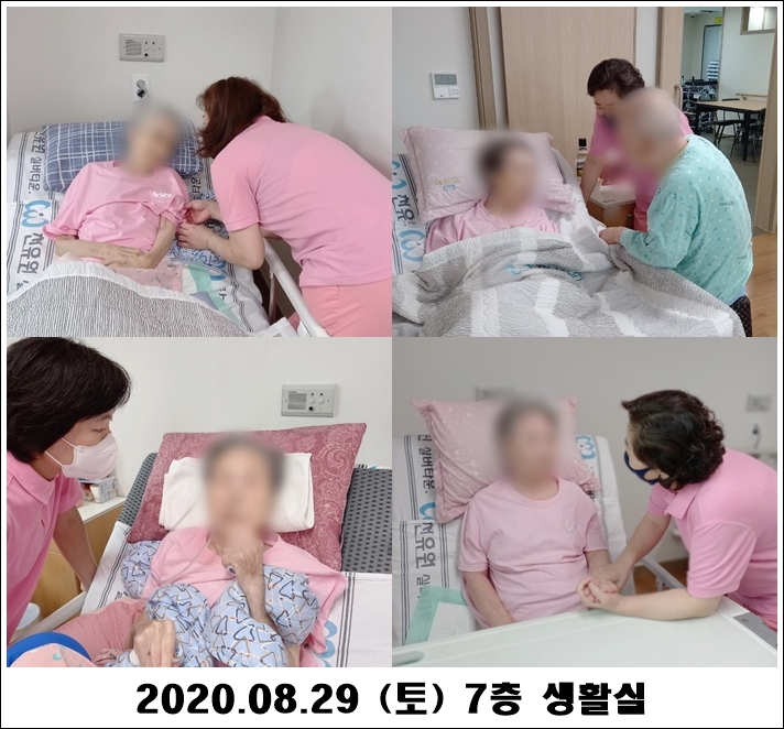 b84a6e04d449b5d2ed32cd4077090ed5_1598842