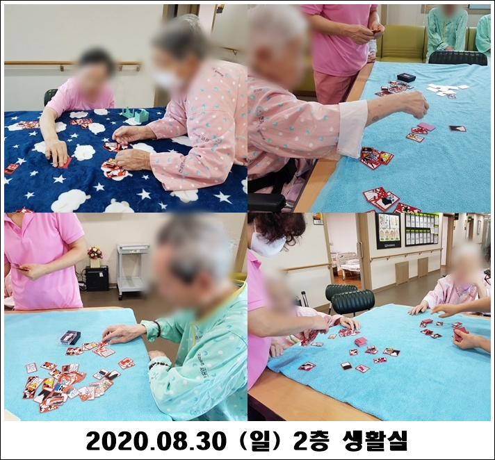 b84a6e04d449b5d2ed32cd4077090ed5_1598842