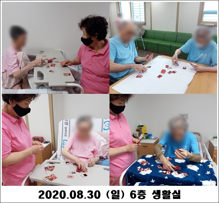 b84a6e04d449b5d2ed32cd4077090ed5_1598842