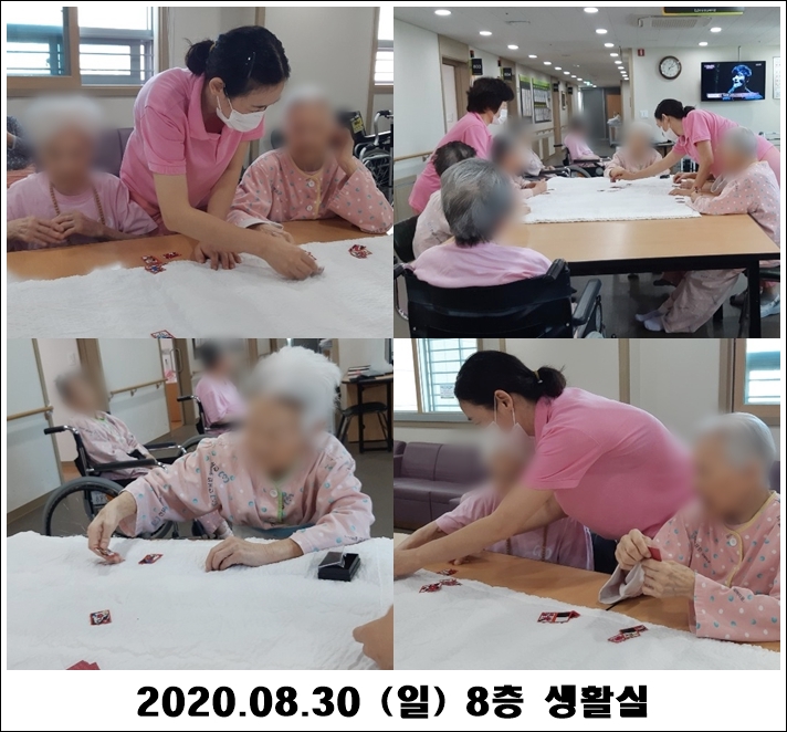 b84a6e04d449b5d2ed32cd4077090ed5_1598842