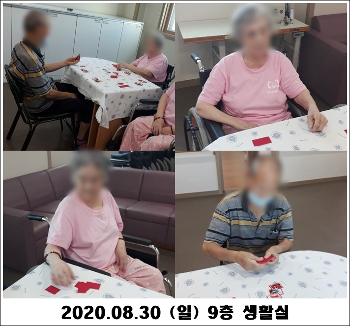 b84a6e04d449b5d2ed32cd4077090ed5_1598842