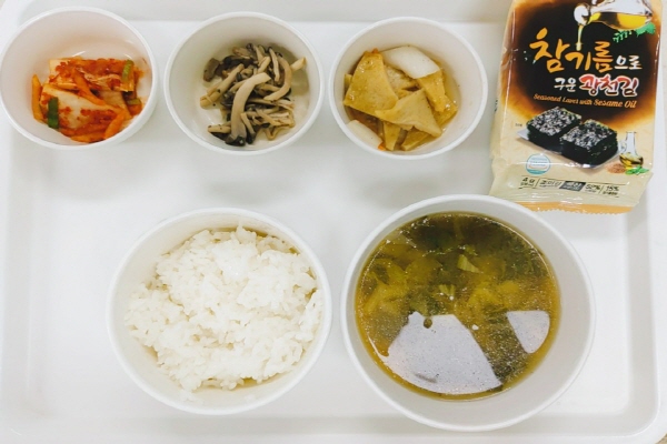 be665984e7440d8fda3f04736447c5d0_1597042