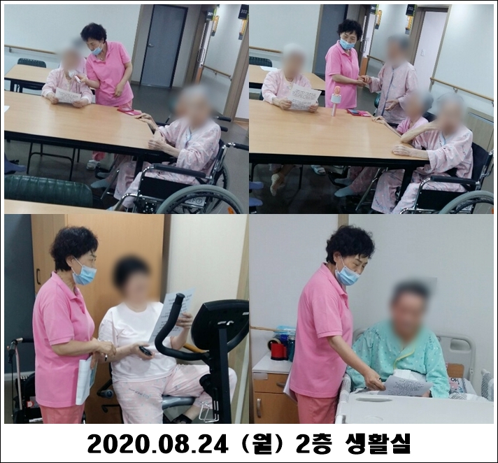 e1f9306cfb4c40b48c053c921e4525e3_1598318