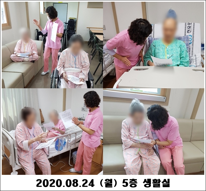 e1f9306cfb4c40b48c053c921e4525e3_1598318