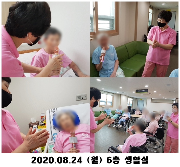 e1f9306cfb4c40b48c053c921e4525e3_1598318