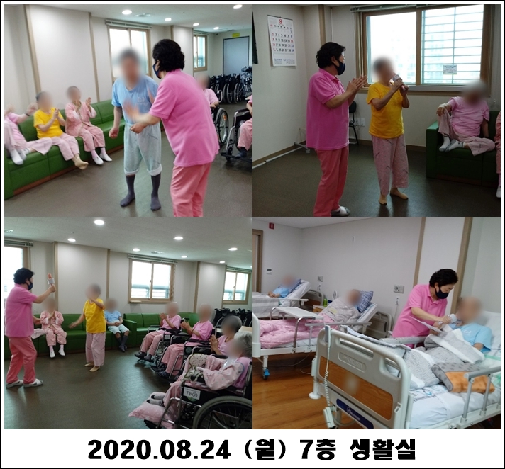 e1f9306cfb4c40b48c053c921e4525e3_1598318