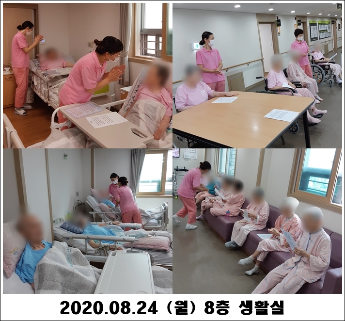 e1f9306cfb4c40b48c053c921e4525e3_1598318