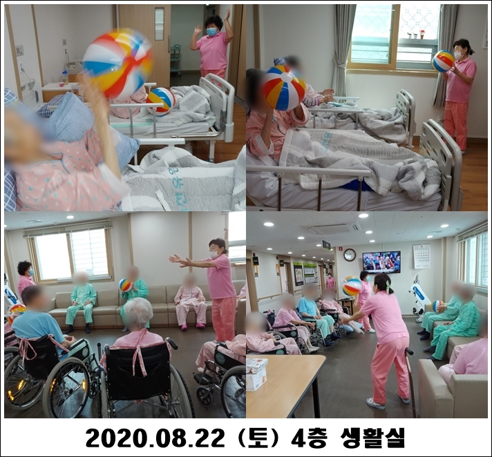 f73f2197e1566802d15e9c1d5f2ed21d_1598243