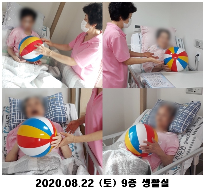 f73f2197e1566802d15e9c1d5f2ed21d_1598243