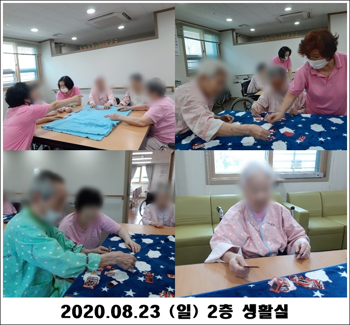 f73f2197e1566802d15e9c1d5f2ed21d_1598243