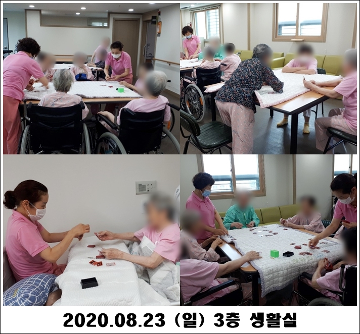 f73f2197e1566802d15e9c1d5f2ed21d_1598243