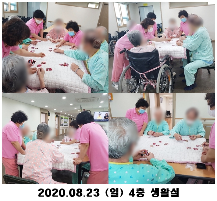 f73f2197e1566802d15e9c1d5f2ed21d_1598243