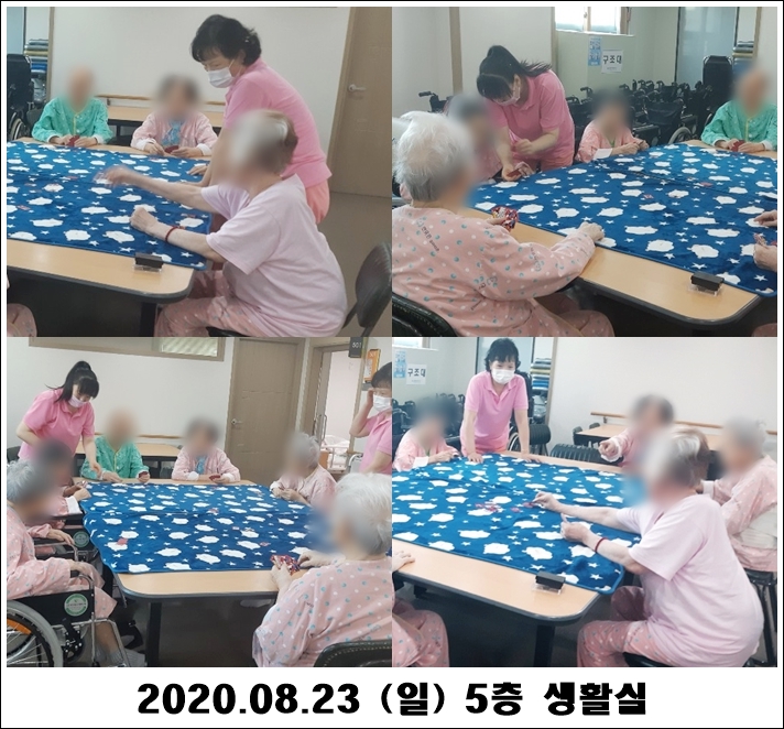 f73f2197e1566802d15e9c1d5f2ed21d_1598243