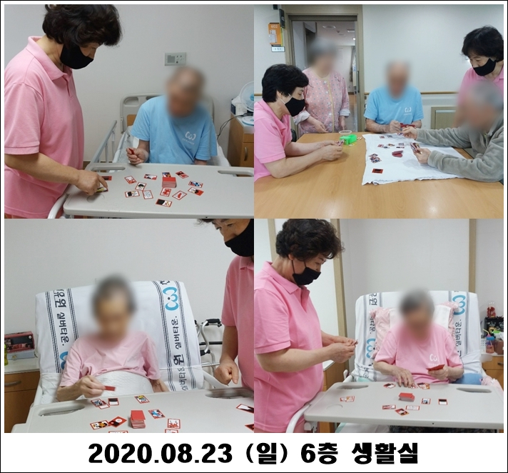 f73f2197e1566802d15e9c1d5f2ed21d_1598243