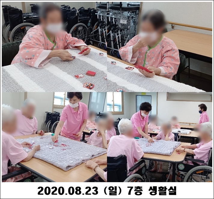 f73f2197e1566802d15e9c1d5f2ed21d_1598243