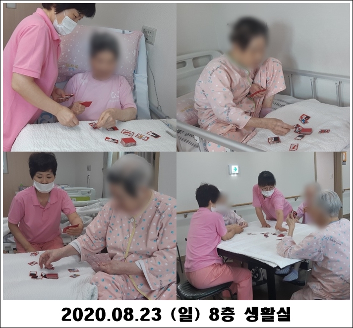 f73f2197e1566802d15e9c1d5f2ed21d_1598243