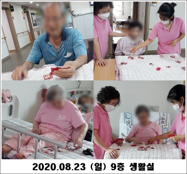 f73f2197e1566802d15e9c1d5f2ed21d_1598243