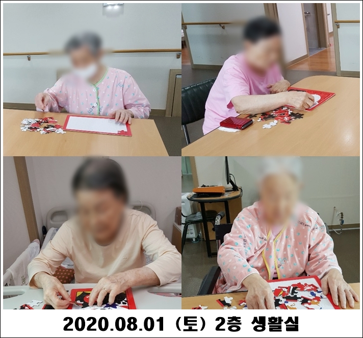 fa89c8d92d7492ba615dfe8c40b44e2a_1596428