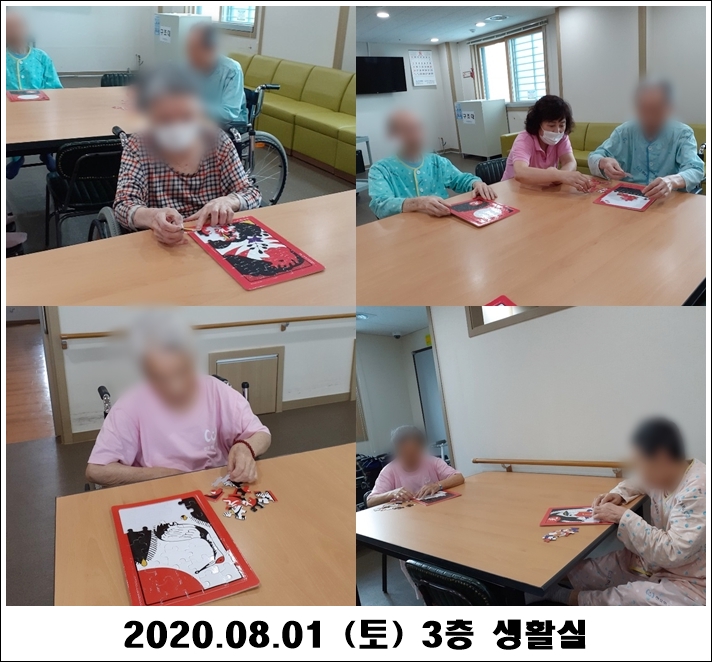 fa89c8d92d7492ba615dfe8c40b44e2a_1596428