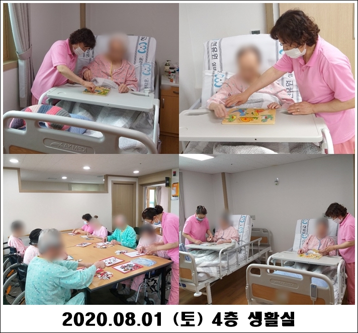 fa89c8d92d7492ba615dfe8c40b44e2a_1596428