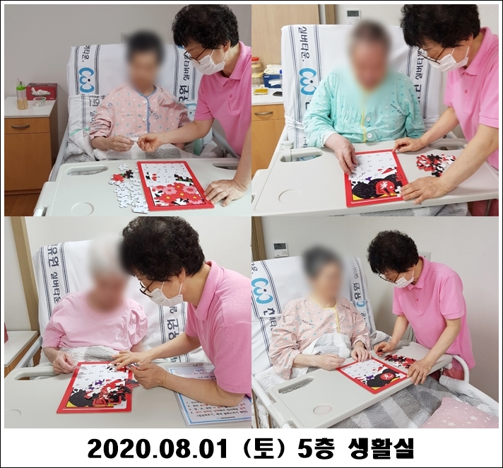 fa89c8d92d7492ba615dfe8c40b44e2a_1596428