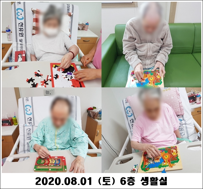 fa89c8d92d7492ba615dfe8c40b44e2a_1596428