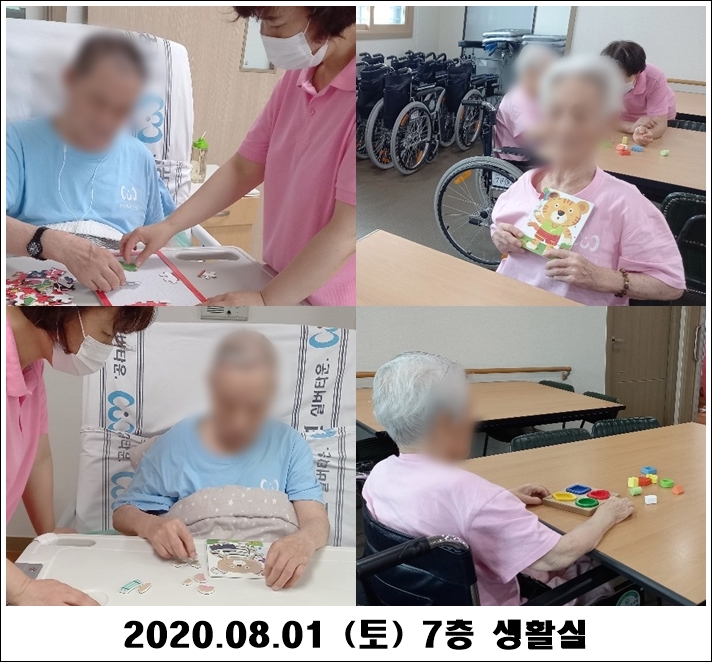 fa89c8d92d7492ba615dfe8c40b44e2a_1596428