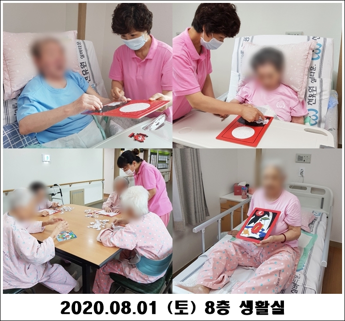 fa89c8d92d7492ba615dfe8c40b44e2a_1596428