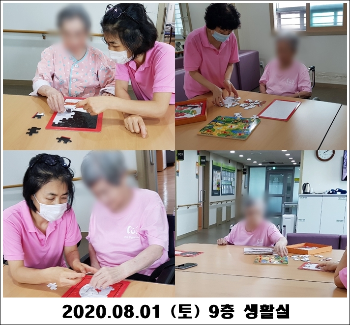 fa89c8d92d7492ba615dfe8c40b44e2a_1596428