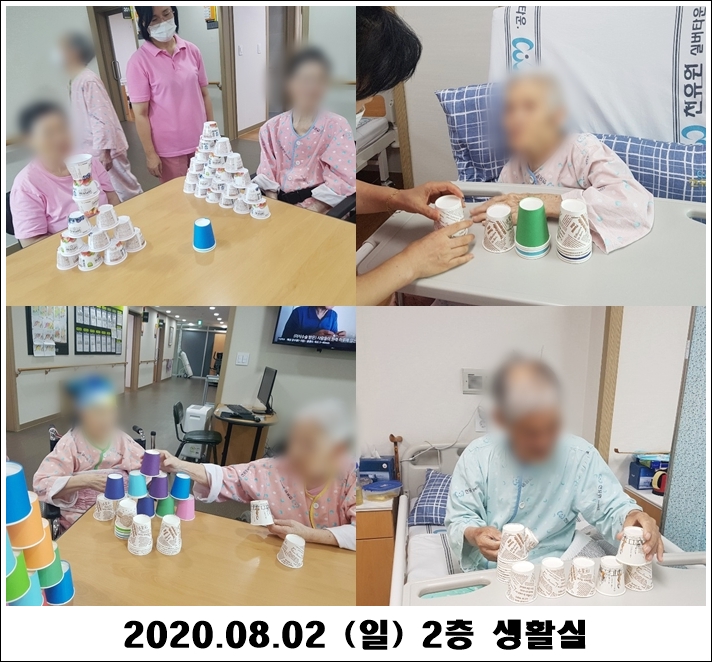 fa89c8d92d7492ba615dfe8c40b44e2a_1596428