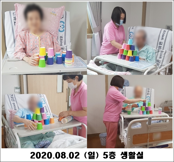 fa89c8d92d7492ba615dfe8c40b44e2a_1596428