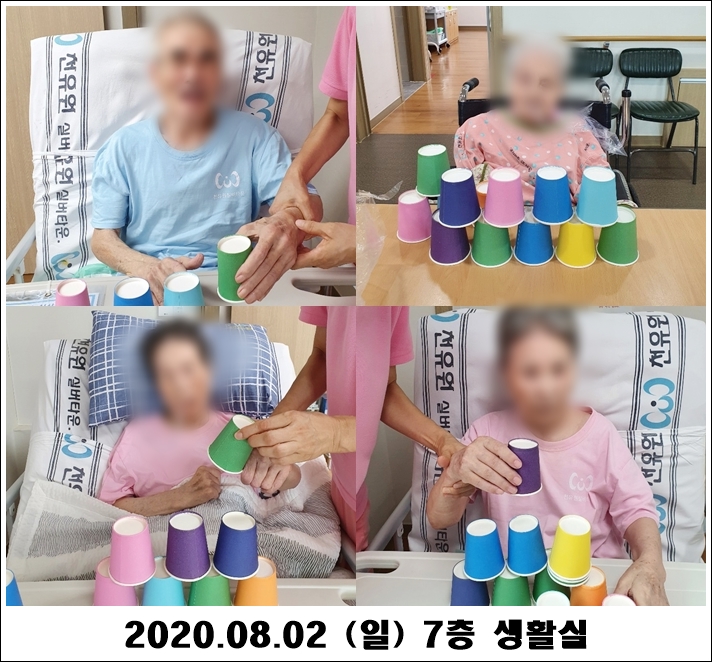 fa89c8d92d7492ba615dfe8c40b44e2a_1596428