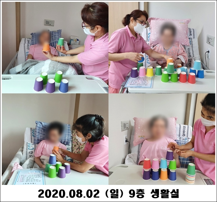 fa89c8d92d7492ba615dfe8c40b44e2a_1596428