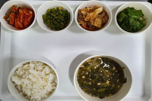 39b89e371f346987221178eb59744409_1601355