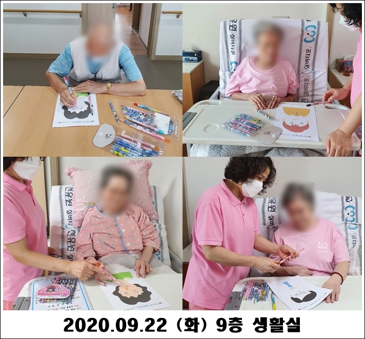 45bbba3971532a2e72a05b40b9dd5aab_1600835