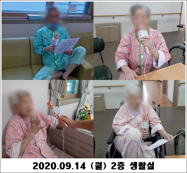 5849860bd44749713eac4272f8c89228_1600134