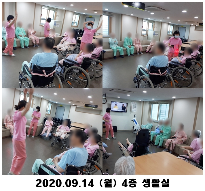 5849860bd44749713eac4272f8c89228_1600134