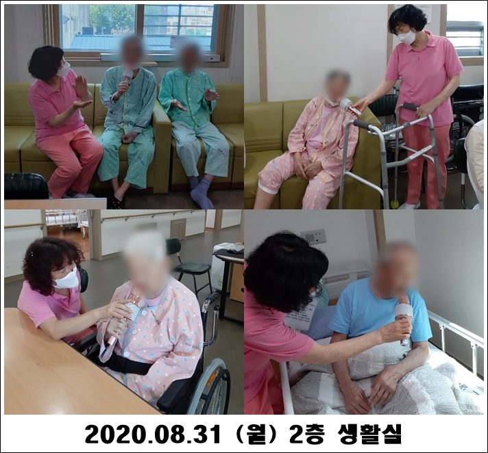 7864670e143791ab24537171975732e2_1599455